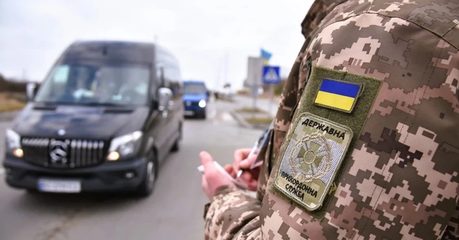 В ГПСУ опровергли, что Украину покинулии более полумиллиона мужчин до 22-х лет