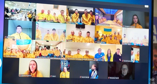 В Киеве с участием Пидгрушной на Олимпиаду-2026 провели сборную Украины 