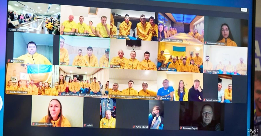 В Киеве с участием Пидгрушной на Олимпиаду-2026 провели сборную Украины 