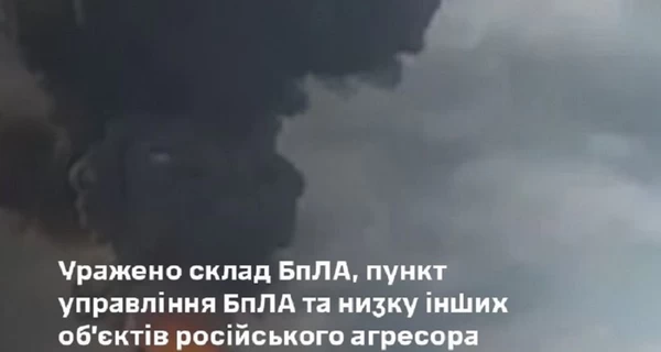 Генштаб підтвердив ураження складу БпЛА на Донечччині та нафтобази 