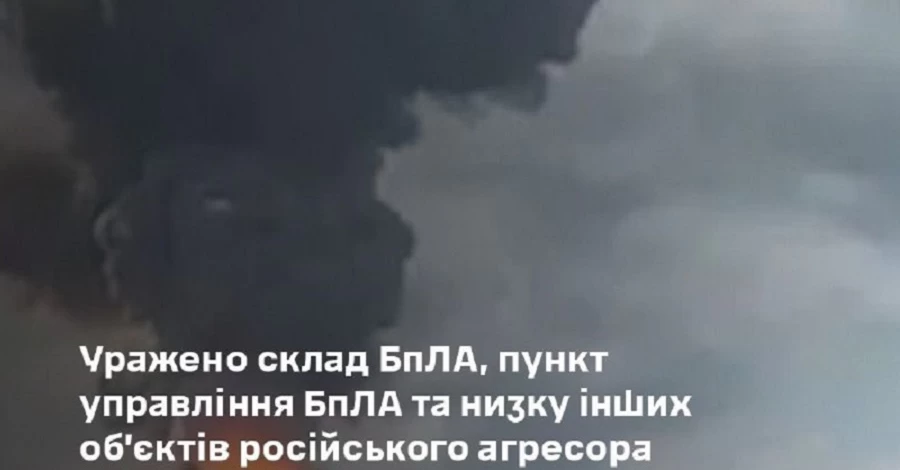 Генштаб подтвердил поражение склада БпЛА в Донецкой области и нефтебазы 