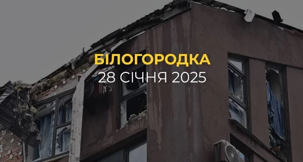 Фонд Ахметова поможет в лечении 4-летней Миланы и ее брата, родители которых погибли в результате обстрелов РФ