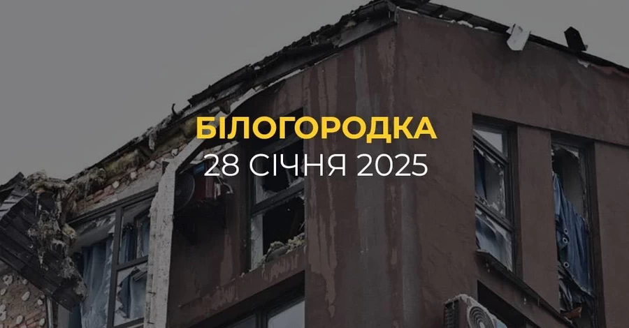 Фонд Ахметова поможет в лечении 4-летней Миланы и ее брата, родители которых погибли в результате обстрелов РФ