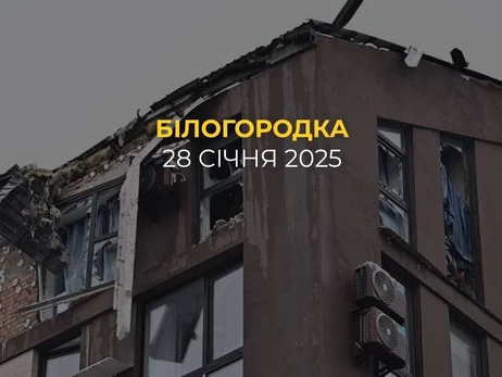 Фонд Ахметова поможет в лечении 4-летней Миланы и ее брата, родители которых погибли в результате обстрелов РФ