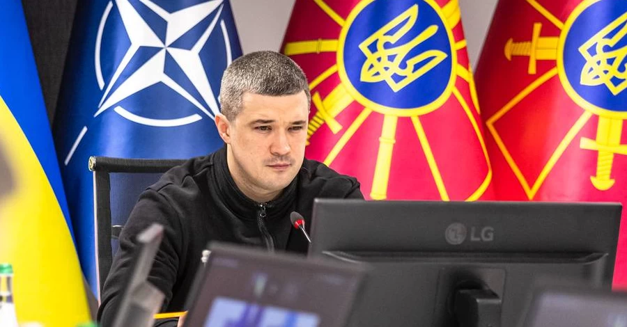 Командовать 