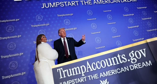 Нікі Мінаж у Вашингтоні заявила, що є «фанаткою Трампа номер один» 