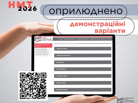 Стихи, карикатуры и 