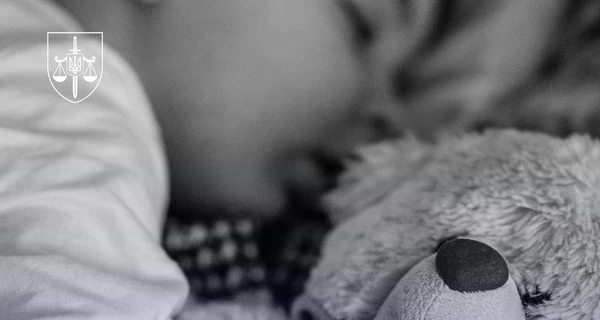 В Луцке двухлетний мальчик умер от алкогольного отравления