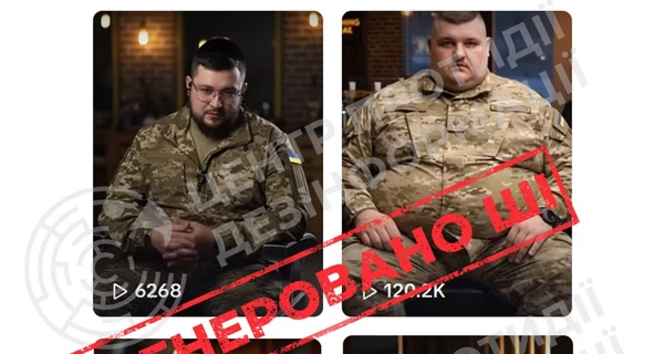 Россияне распространяют фейковые видео с 