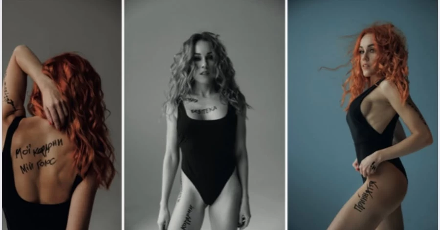 Мое тело – мой голос: Елена Тополя снялась для откровенного календаря после скандала с вымогательством