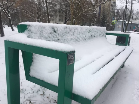 Погода в последний день января в Украине - иногда с небольшими 