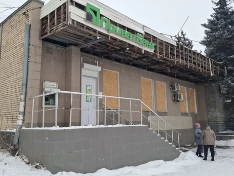 ПриватБанк закриває відділення у Дружківці: Продовжувати роботу стало надто небезпечно
