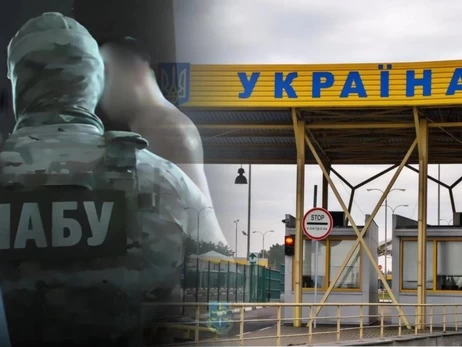 В НАБУ показали росіянам, як впливати на держоргани без єдиного пострілу, - експерт