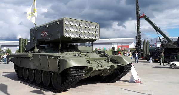 Бойцы ВСУ впервые уничтожили российский «Сонцепек» на территории РФ