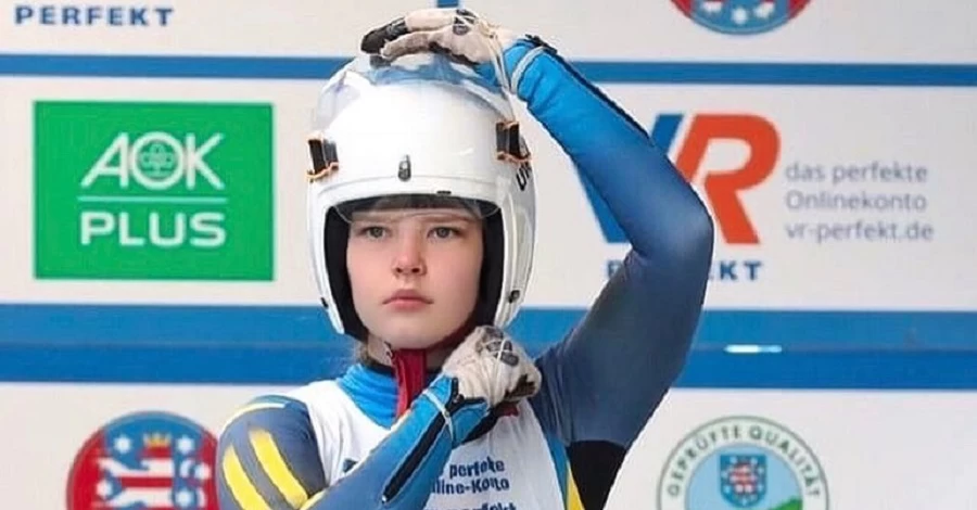 Саночниця Олександра Мох: Перед стартом на Олімпіаді слухатиму «Океан Ельзи» – це мій ритуал