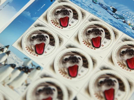 Укрпошта присвятила марку станції 