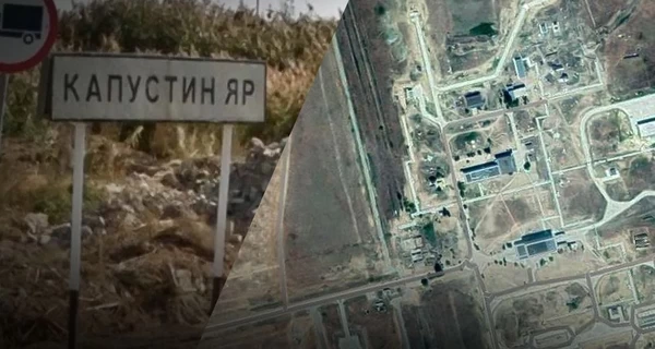 Украина ударила 