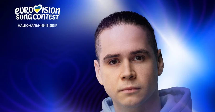 На Нацвідборі вперше з 2020 року виступить іноземний гість