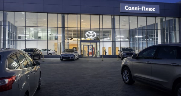 Чернігівці скаржаться на поганий сервіс і непрофесіоналізм «офіційного» дилера Тойота ТОВ «Соллі-Плюс.Чернігів»