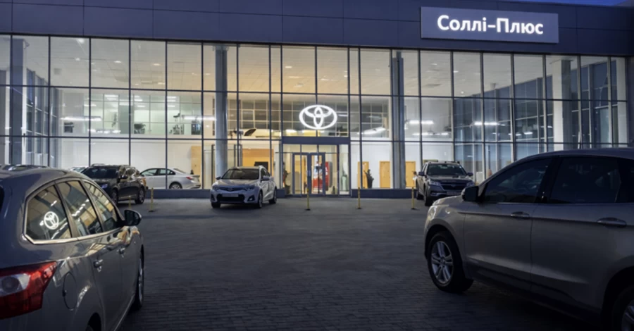 Чернігівці скаржаться на поганий сервіс і непрофесіоналізм «офіційного» дилера Тойота ТОВ «Соллі-Плюс.Чернігів»