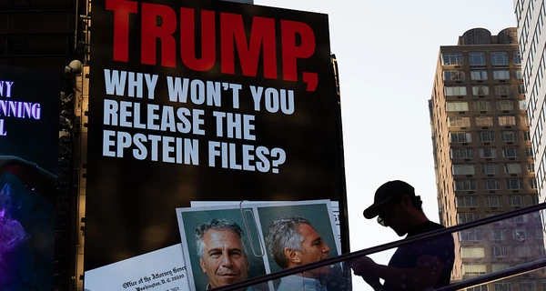 Олег Саакян - про «справу Епштейна»: Трамп перехопив ініціативу і почав контрольовано зливати дані