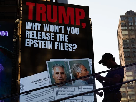 Олег Саакян - про «справу Епштейна»: Трамп перехопив ініціативу і почав контрольовано зливати дані