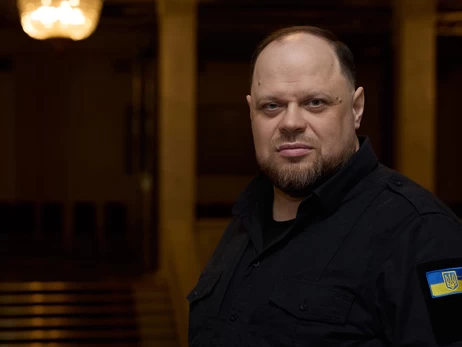 Стефанчук заявил, что положение о браке с 14 лет исключат из проекта нового Гражданского кодекса