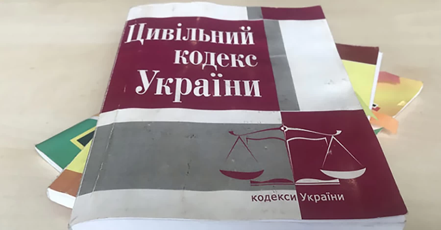 Новый проект Гражданского кодекса: браки в 14 уже отменили, но правозащитники все еще возмущены