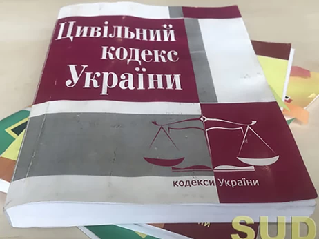 Новий проєкт Цивільного кодексу: шлюби в 14 вже скасували, але правозахисники все ще обурені