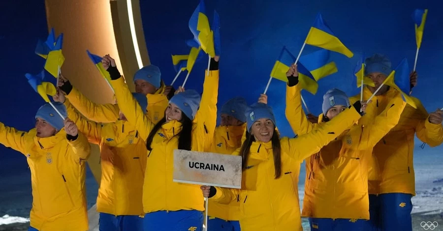 В НОК показали, как Украину представили на Олимпиаде в Милане, флаг несли Гераскевич и Сидьорко