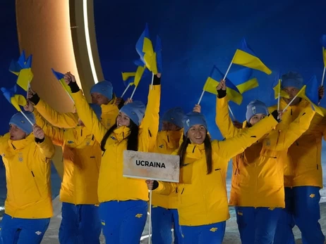 В НОК показали, как Украину представили на Олимпиаде в Милане, флаг несли Гераскевич и Сидьорко