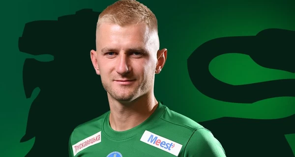 Захисник львівських 