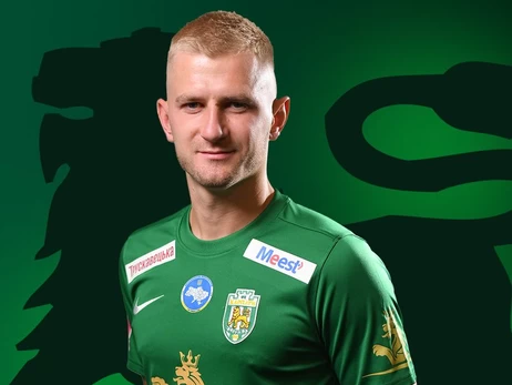 Защитник львовских 