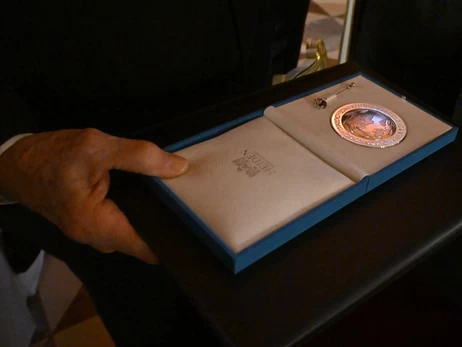 Украинский народ получит престижную награду Мюнхенской конференции безопасности