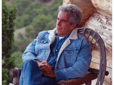 ФБР не змогло довести, що Епштейн керував мережею з торгівлі людьми, - ЗМІ