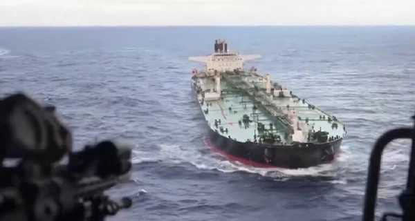 Американские военные захватили в Индийском океане танкер теневого флота РФ