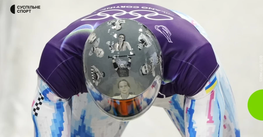 Скелетонист Гераскевич появился на Олимпиаде в шлеме с изображениями погибших украинских атлетов