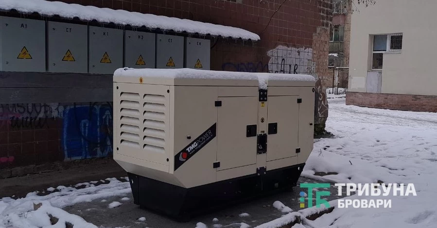 Правительство пересмотрит перечень критической инфраструктуры, - Шмигаль