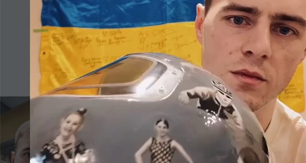 МОК заборонив шолом Гераскевича з портретами загиблих атлетів – реакція скелетоніста та президента Зеленського