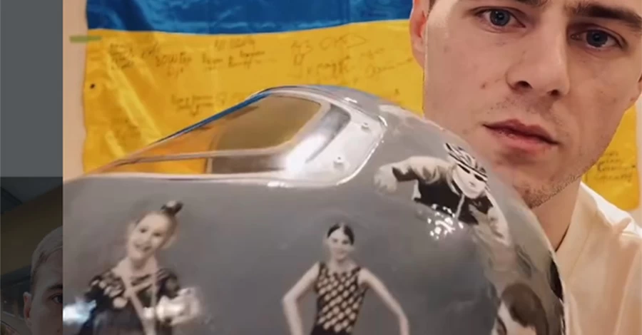 МОК запретил шлем Гераскевича с портретами погибших атлетов – реакция президента Зеленского