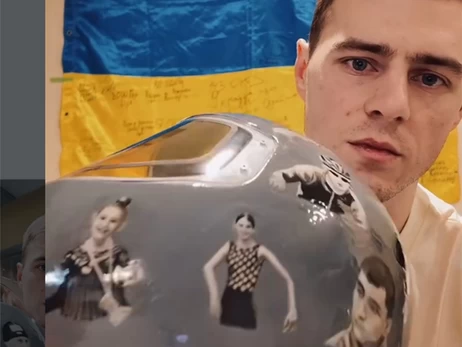 МОК запретил шлем Гераскевича с портретами погибших атлетов – реакция президента Зеленского