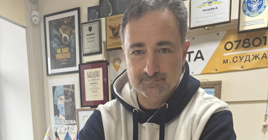 Гендиректор 