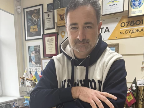 Гендиректор 