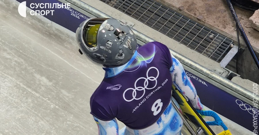 Гераскевич вышел на тренировку в «шлеме памяти», несмотря на запрет МОК 