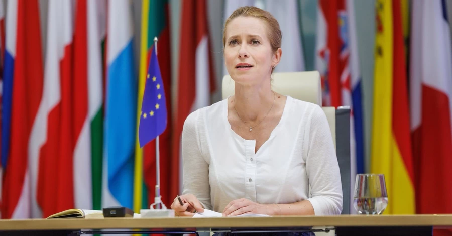 Европа готовит список требований к России для завершения войны, - Кая Каллас