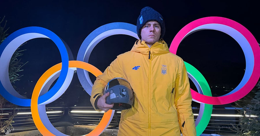 Немає стільки чорних пов'язок, - Гераскевич виступить у “шоломі памʼяті” на Олімпіаді попри заборону