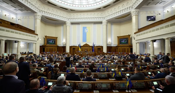 Рада приняла закон об общенациональной минуте молчания  