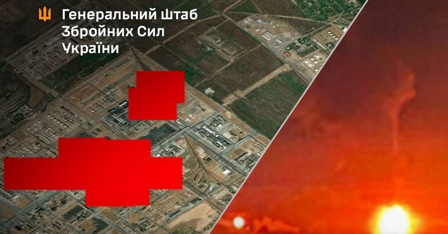 ЗСУ атакували дронами нафтопереробний завод у Волгоградській області РФ