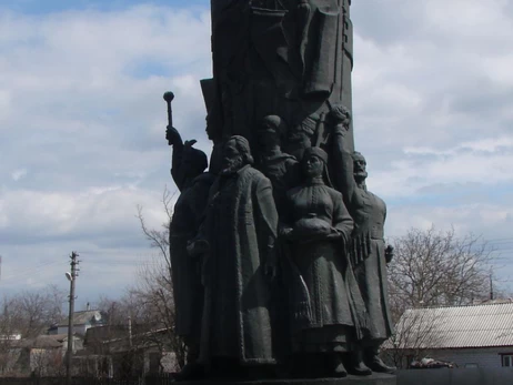 Місце проведення Переяславської Ради позбавили статусу пам'ятника нацзначення