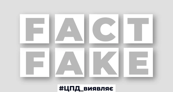 В ЦПД опровергли информацию о якобы подготовке к повышению тарифов на свет и тепло